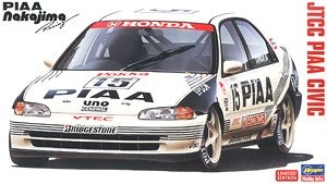 Hasegawa 20334 JTCC PIAA Civic 1/24