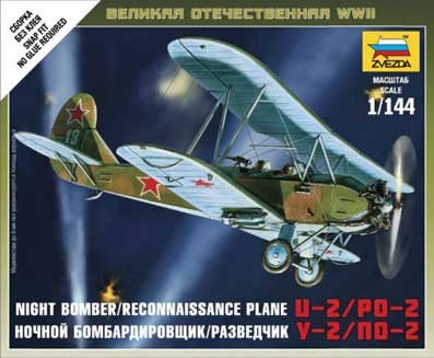 Звезда 6150 Советский ночной бомбардировщик/разведчик У-2/По-2 (Звезда) 1/144
