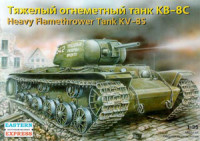 Восточный Экспресс 35101 КВ-8С Тяжелый огнеметный танк 1/35