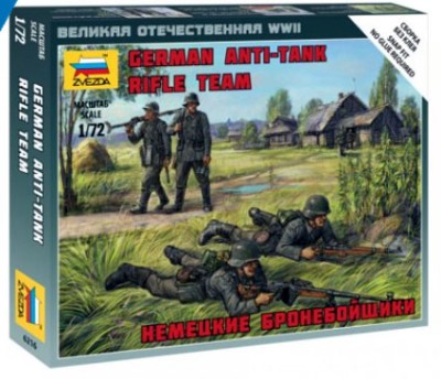 Звезда 6216 Немецкие бронебойщики 1/72