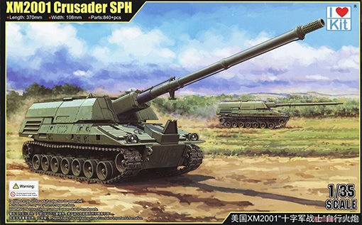 I love kit 63546 XM2001 Crusader SPH 1/35 I Love Kit