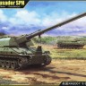 I love kit 63546 XM2001 Crusader SPH 1/35 I Love Kit