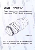 Amigo Models AMG 72011-1 FC-1/JF-17 aircraft RD-93 exh.nozzle (TRUMP) 1/72