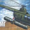 Amodel 07238 Mi-1MG Helicopter - " balonet" 1/72