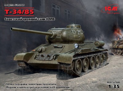 ICM 35367 Т-34-85 1/35