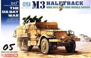 Dragon 3579 IDF M3 Halftrack Nord SS.11 Anti-Tank Missile Carrier 1/35