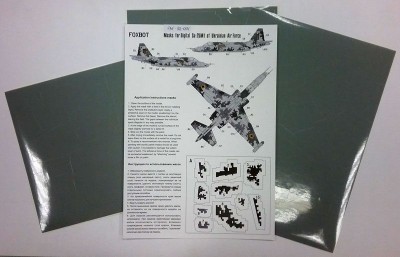 Foxbot Decals FM32001Z Digital Sukhoi Su-25M1 digital camouflage pattern paint masks 1/32