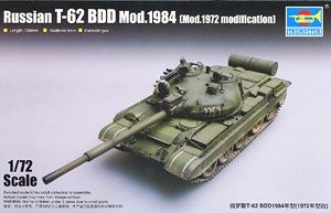 Trumpeter 07148 T-62 BDD Mod.1984 (Mod.1972 modification) 1/72