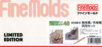 Fine Molds 50004 Пулеметы и привязные ремни японских самолетов 1:48
