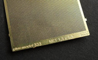 Plus model 333 Metal net 1,3 x 0,9 1:35