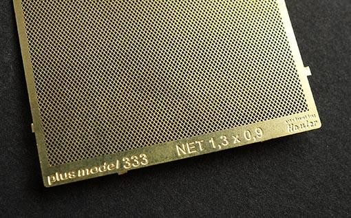 Plus model 333 Metal net 1,3 x 0,9 1:35