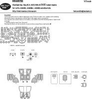 New Ware NWA-M1253 Mask West.Sea King HC.4 HAR.3/Mk.43 BASIC 1/72