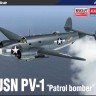 Academy 12587 PV-1 Ventura Patrol Bomber 1/72