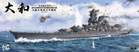 Border Model BS-004 Линкор императорского флота Японии " Yamato " (супер набор) 1/350