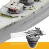 Border Model BS-004 Линкор императорского флота Японии " Yamato " (супер набор) 1/350