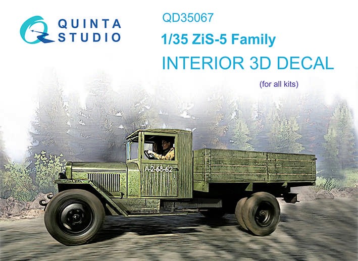 Quinta Studio QD35067 ЗИС-5 (для любых моделей) 3D Декаль интерьера кабины 1/35