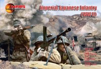 Mars MAR72107 Imperial japanese infantry (WWII) 40 figures/8 poses 1/72