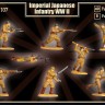 Mars MAR72107 Imperial japanese infantry (WWII) 40 figures/8 poses 1/72