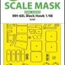 Art Scale 200-M48284 Sikorsky MH-60L Black Hawk one-sided painting mask 1/48