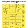 Art Scale 200-M35015 Nakajima B5N2 Type 97 canopy frame paint mask (outside only) 1/35