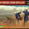 Strelets STR29072 French Foreign Legion Artillery Rif War 1/72