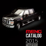 Meng Model CATALOG03 MENG CATALOG 2015