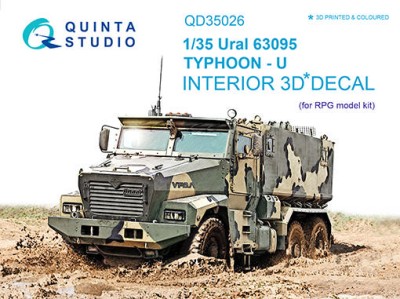 Quinta Studio QD35026 Урал 63095 Тайфун-У (для модели RPG-model) 1/35