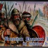 Strelets STRM027 Russian Medieval Peasant Levy (winter dress) 1/72