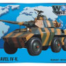 Armada Hobby W72014 Brazilian 6x6 Armoured Car EE-9 Cascavel IV. Resin kit w. PE set 1/72