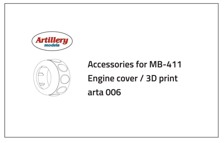 FLY A0006 MB-411 Engine cover (FLY) 1/72