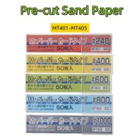 Gunze Sangyo MT-402 Наждачная бумага Mr.Hobby Type Pre-Cut Sand Paper #400