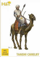 HAT 8250 Taaishi Camelry 12 camels plus figures per box 1/72