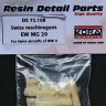 Kora Model DS72108 Swiss machineguns EW MG 29 (WWII) 1/72