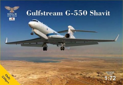 Sova-M 72018 G-550 Shavit 1/72