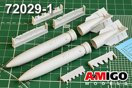 Amigo Models AMG 72029-1 Су-24М, Су-34 подвесной топливный бак ПТБ-3000 1/72