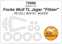 KV Models 72850 Focke Wulf TL Jager "Flitzer" (REVELL #04191, #04300) + маски на диски и колеса GE 1/72
