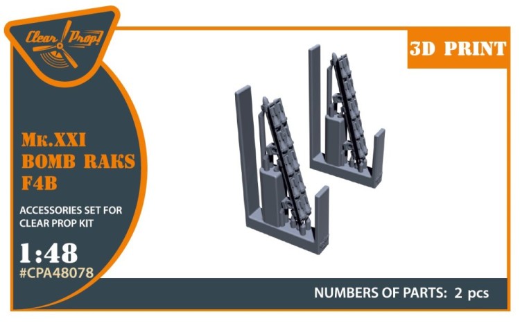Clear Prop CPA48078 Mk.XXI Bomb RacksF4B (CL.PROP) 1/48