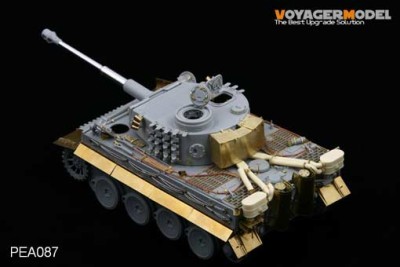 Voyager Model PEA087 Air cleaner?late version?for Tiger I early version (For All) 1/35