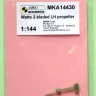Mark 1 Model MKA-14430 Watts 2-bladed LH propeller (2 pcs.) 1/144