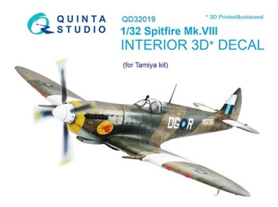 Quinta studio QD32019 Spitfire Mk.VIII (для модели Tamiya) 1/32