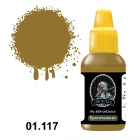 Jim Scale 01.117 GELBBRAUN