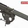 Plusmodel DP3040 Canadian carrier accessories (3D Print) 1/35