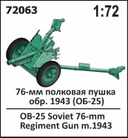 Zebrano 72063 76-мм полковая пушка обр. 1943 (ОБ-25) 1/72