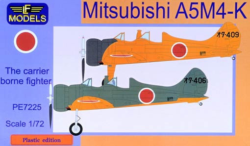 Lf Model P7225 Mitsubishi A5M2-K Claude trainer (2x camo) 1/72