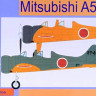 Lf Model P7225 Mitsubishi A5M2-K Claude trainer (2x camo) 1/72