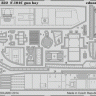 Eduard 32822 F-104C gun bay