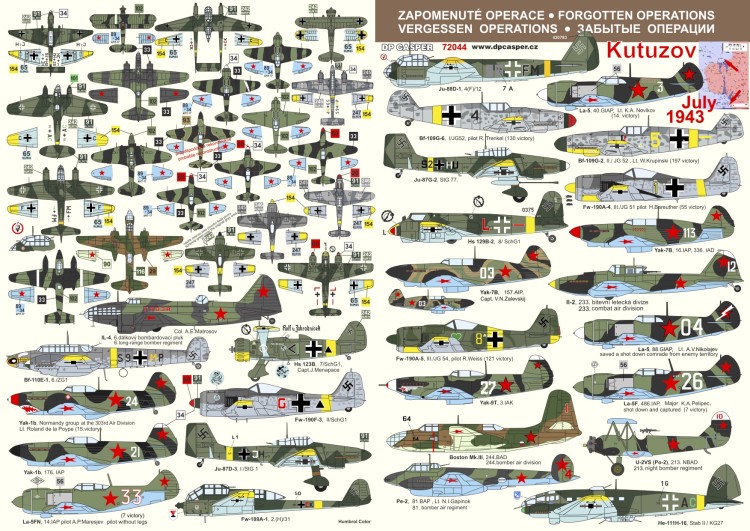 DP Casper DPC72044 Operation Kutuzov, July 1943 декаль 1/72