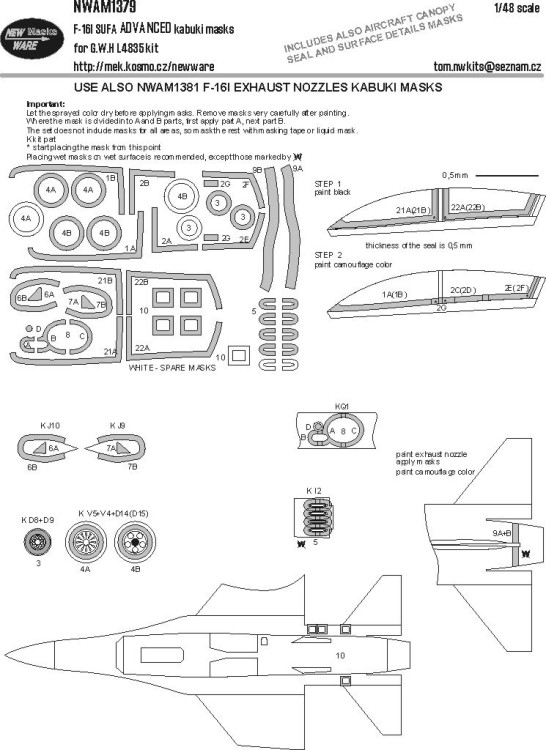 New Ware M1379 Mask F-16I SUFA ADVANCED (GWH L4835) 1/48
