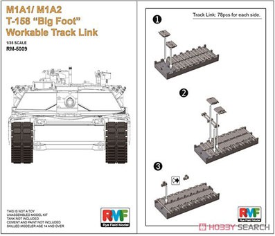 RFM 5009 M1A1/A2 T-158 &quot;Big Foot&quot; Workable Track Link 1/35