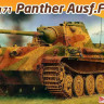 Dragon 7647 Panther Ausf. F 1/72